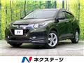 2013 Honda VEZEL