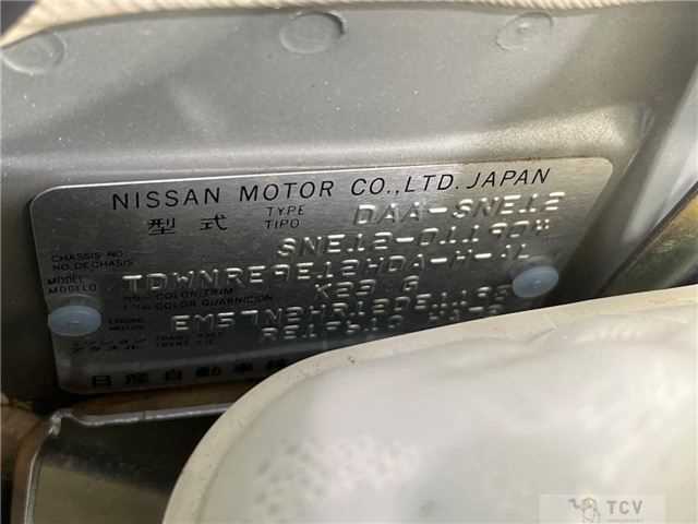 2019 Nissan Note