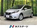 2019 Nissan Note