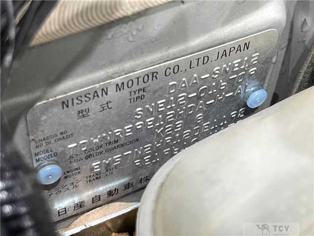 2019 Nissan Note