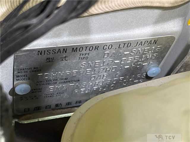 2020 Nissan Note