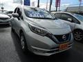 2020 Nissan Note