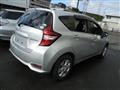 2020 Nissan Note
