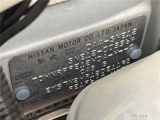 2018 Nissan Note