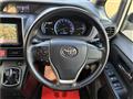 2015 Toyota Voxy