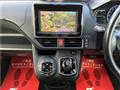2015 Toyota Voxy