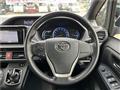 2016 Toyota Voxy