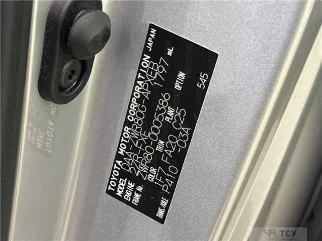 2014 Toyota Noah