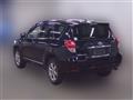 2012 Toyota Vanguard