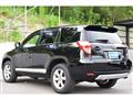 2009 Toyota Vanguard