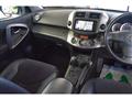 2009 Toyota Vanguard