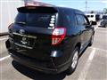 2010 Toyota Vanguard