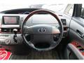 2010 Toyota Estima