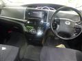 2012 Toyota Estima