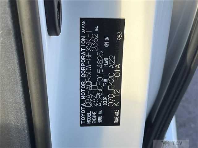 2012 Toyota Estima