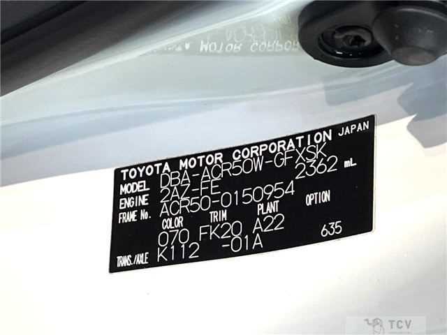 2012 Toyota Estima