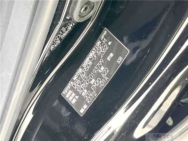 2015 Toyota Estima