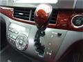 2012 Toyota Estima