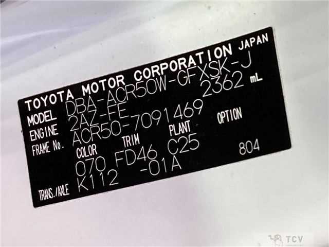 2010 Toyota Estima