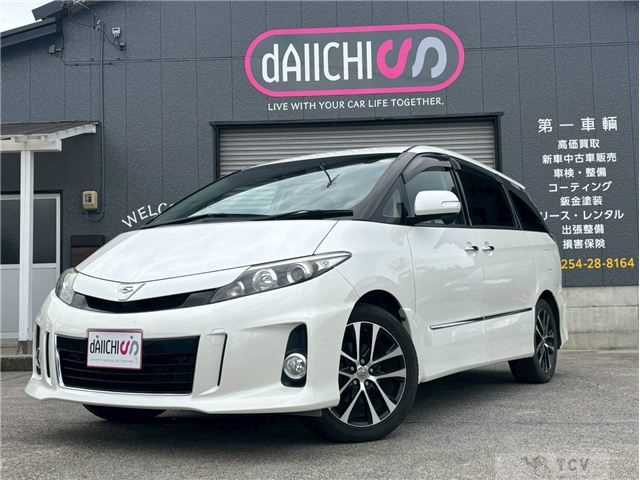 2014 Toyota Estima