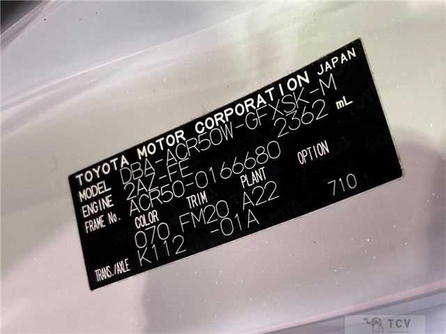2013 Toyota Estima