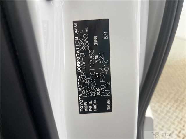 2010 Toyota Estima