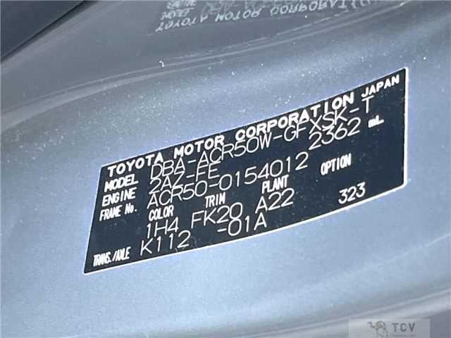 2012 Toyota Estima