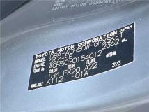 2012 Toyota Estima