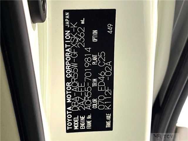 2010 Toyota Estima