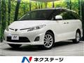 2010 Toyota Estima
