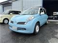 2005 Nissan March