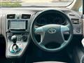 2008 Toyota Mark X