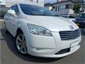 2010 Toyota Mark X