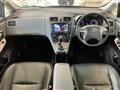 2013 Toyota Mark X