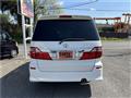 2007 Toyota Alphard G