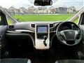 2013 Toyota Vellfire