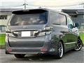 2009 Toyota Vellfire