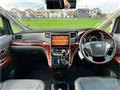2009 Toyota Vellfire