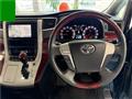 2008 Toyota Alphard