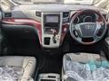 2009 Toyota Vellfire