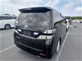 2008 Toyota Vellfire