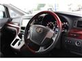 2010 Toyota Alphard