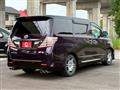 2010 Toyota Vellfire