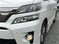2014 Toyota Vellfire