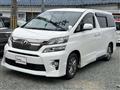 2014 Toyota Vellfire