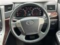 2014 Toyota Vellfire