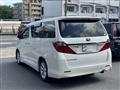 2012 Toyota Alphard