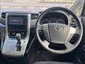 2012 Toyota Alphard