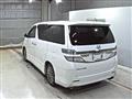 2013 Toyota Vellfire