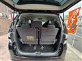 2010 Toyota Vellfire